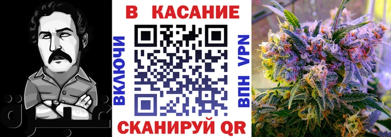 Купить Железногорск-Илимский Галлюциногенные грибы COCAIN Alpha-PVP Меф мяу мяу ГАШ