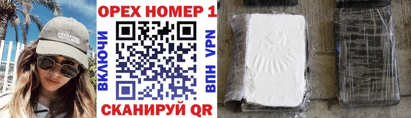 Cocaine 98% Железногорск-Илимский