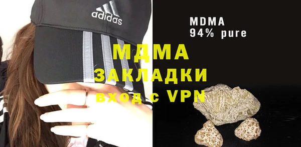 каннабис Алзамай