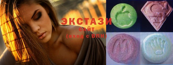 каннабис Алзамай