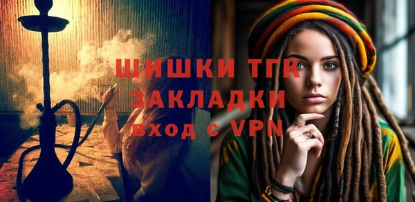 каннабис Алзамай