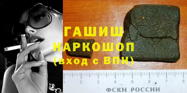 твердый Вязники