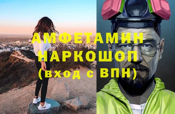 каннабис Алзамай