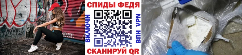 Первитин мет  OMG   Железногорск-Илимский 
